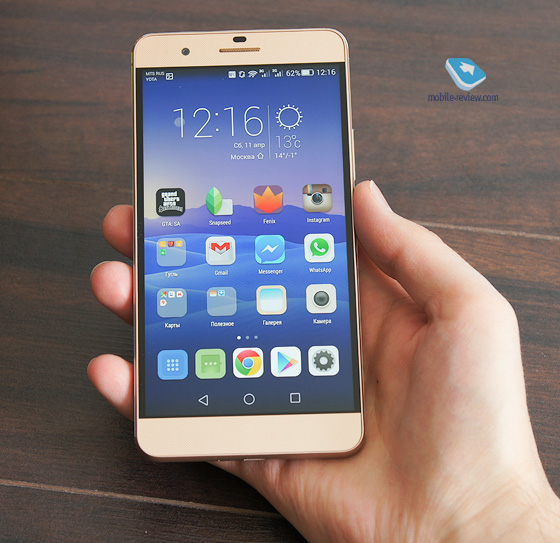 Huawei Honor 6 Plus