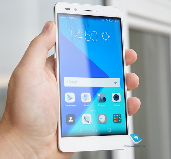 Huawei Honor 7