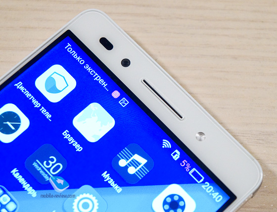 Huawei Honor 7