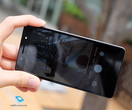 Huawei Honor 7