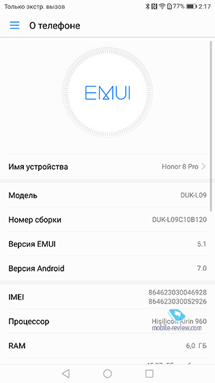 Huawei Honor 8 Pro