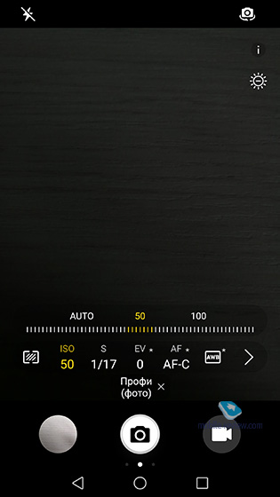 Honor 8 Pro