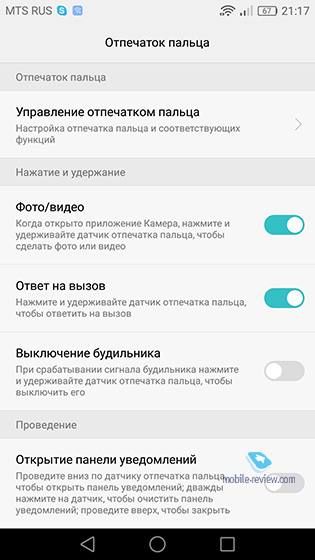Honor 8