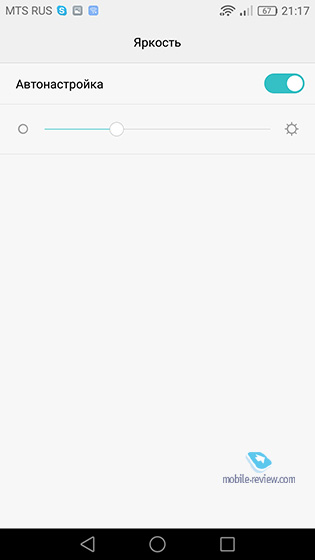 Honor 8