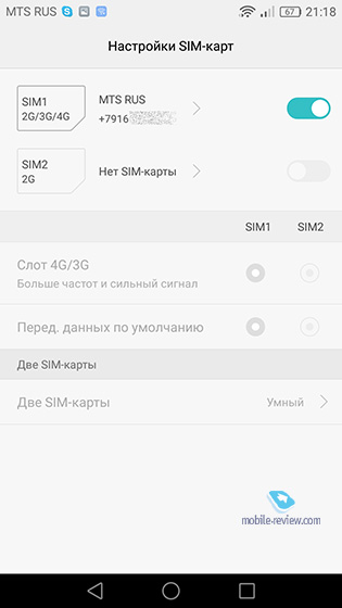 Honor 8