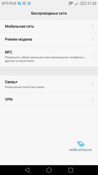 Honor 8