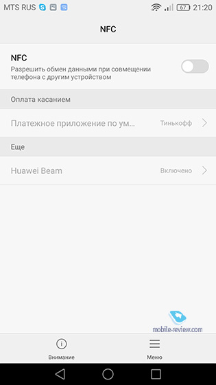 Honor 8