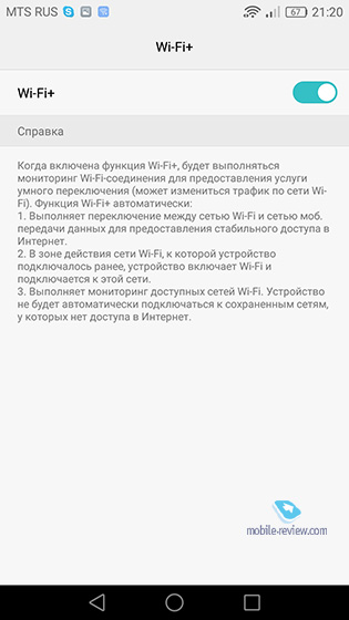 Honor 8