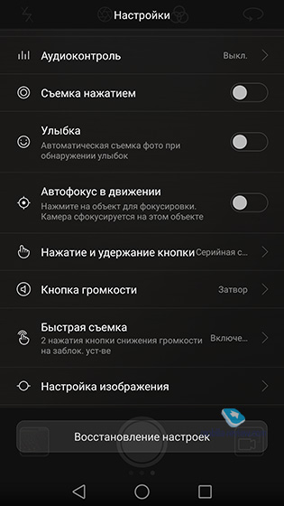 Honor 8