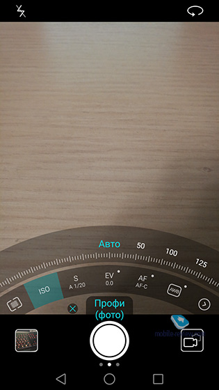 Honor 8