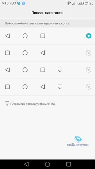 Honor 8
