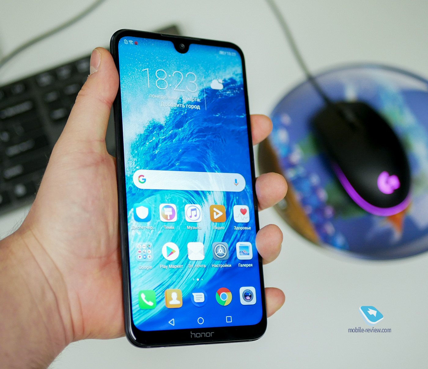 Honor 8X Max