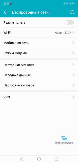 Honor 8X Max