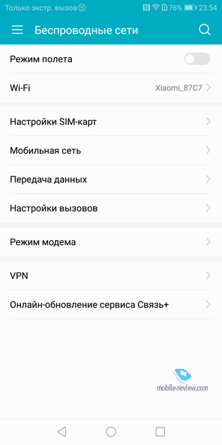 Honor 9 Lite