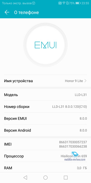 Honor 9 Lite