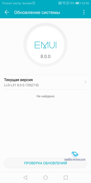 Honor 9 Lite