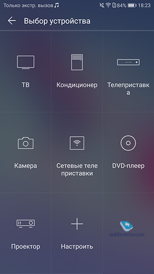 Honor 9