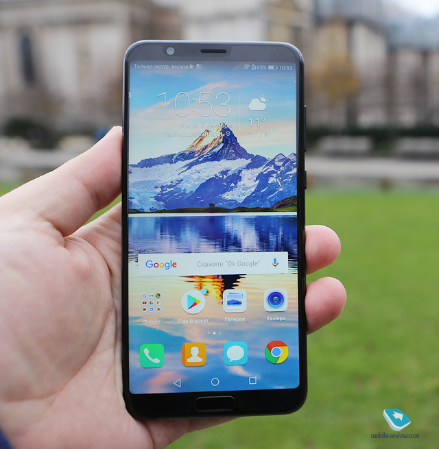 Honor V10 (View 10)