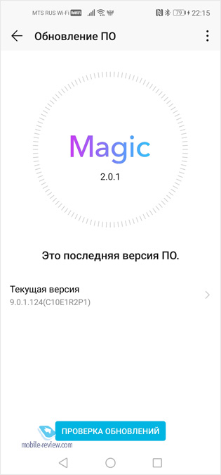 Honor View 20