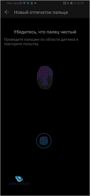 Honor Magic 2