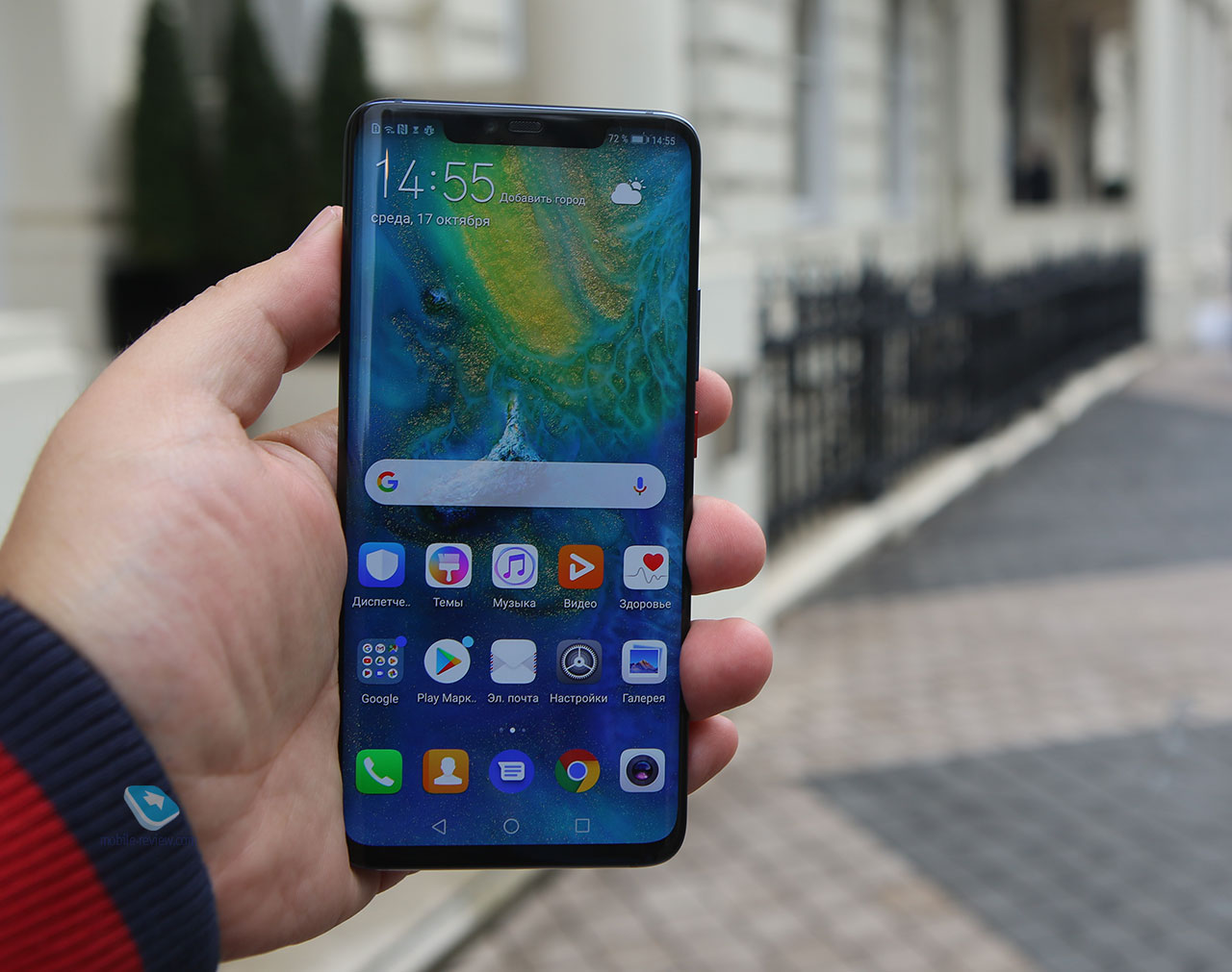 Обзор флагмана от Huawei - Mate 20 Pro