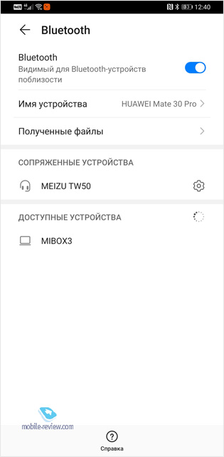  Huawei Mate 30 Pro