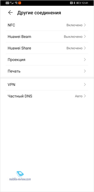  Huawei Mate 30 Pro