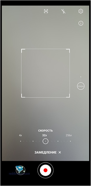  Huawei Mate 30 Pro