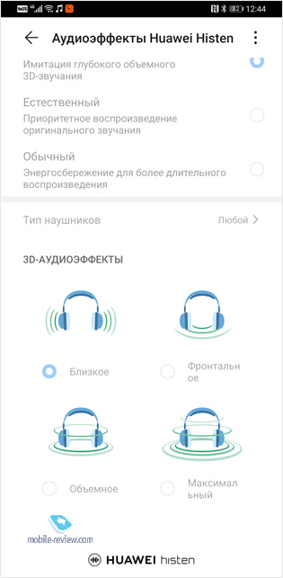  Huawei Mate 30 Pro