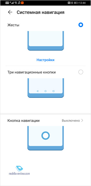  Huawei Mate 30 Pro
