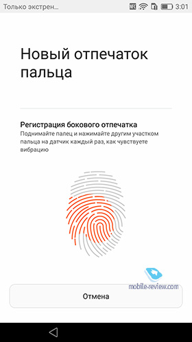 Huawei Mate 8