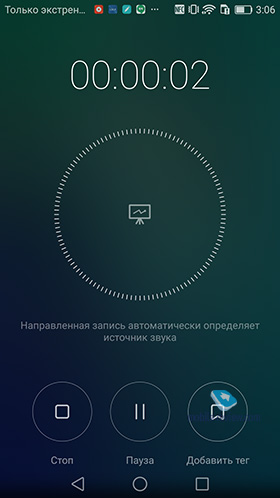 Huawei Mate 8