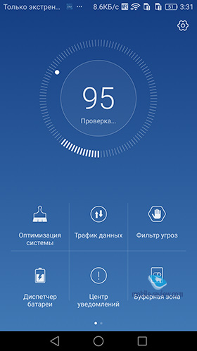 Huawei Mate 8