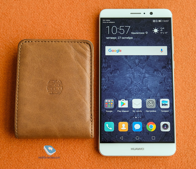 Huawei Mate 9