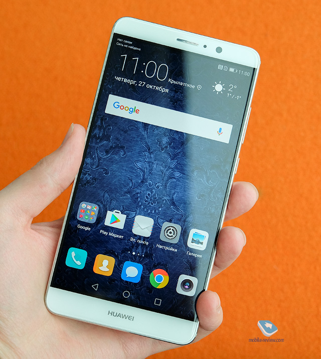 Huawei Mate 9