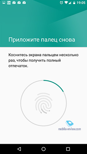 Huawei Nexus 6P