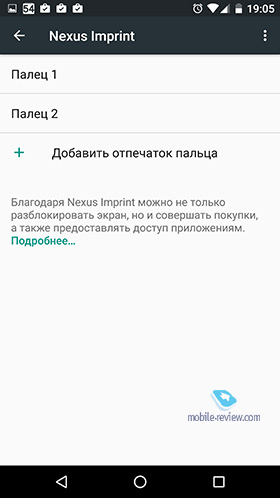 Huawei Nexus 6P