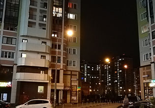 Huawei Nova 2