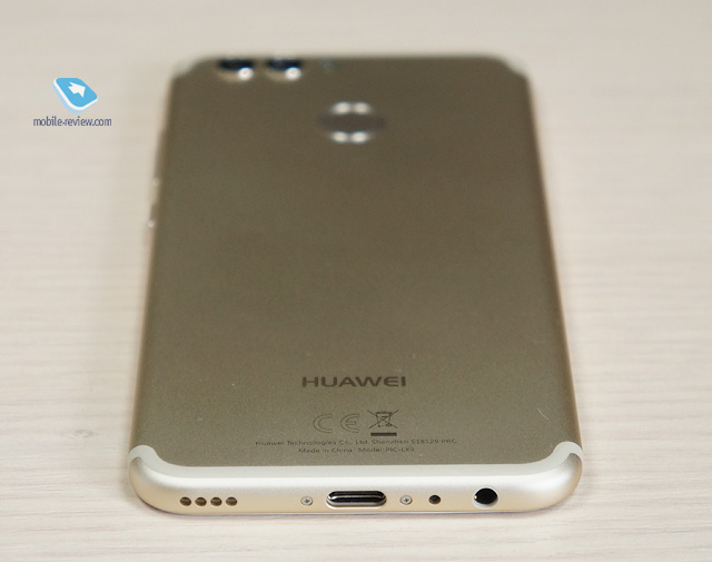 Huawei Nova 2