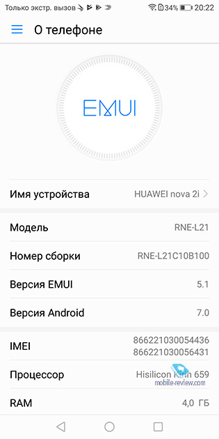 Huawei nova 2i