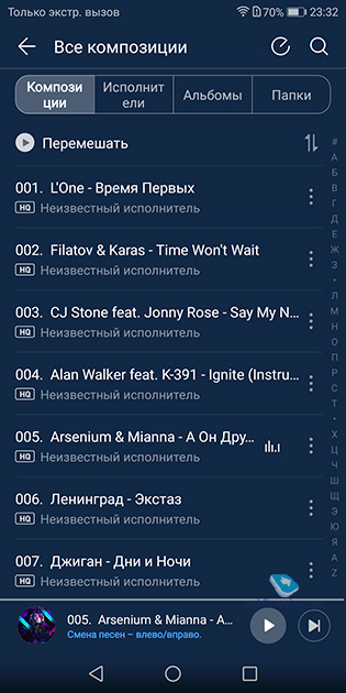 Huawei Nova 2i
