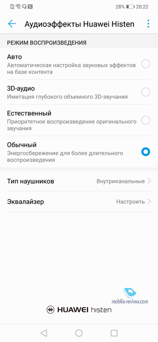 Huawei nova 3