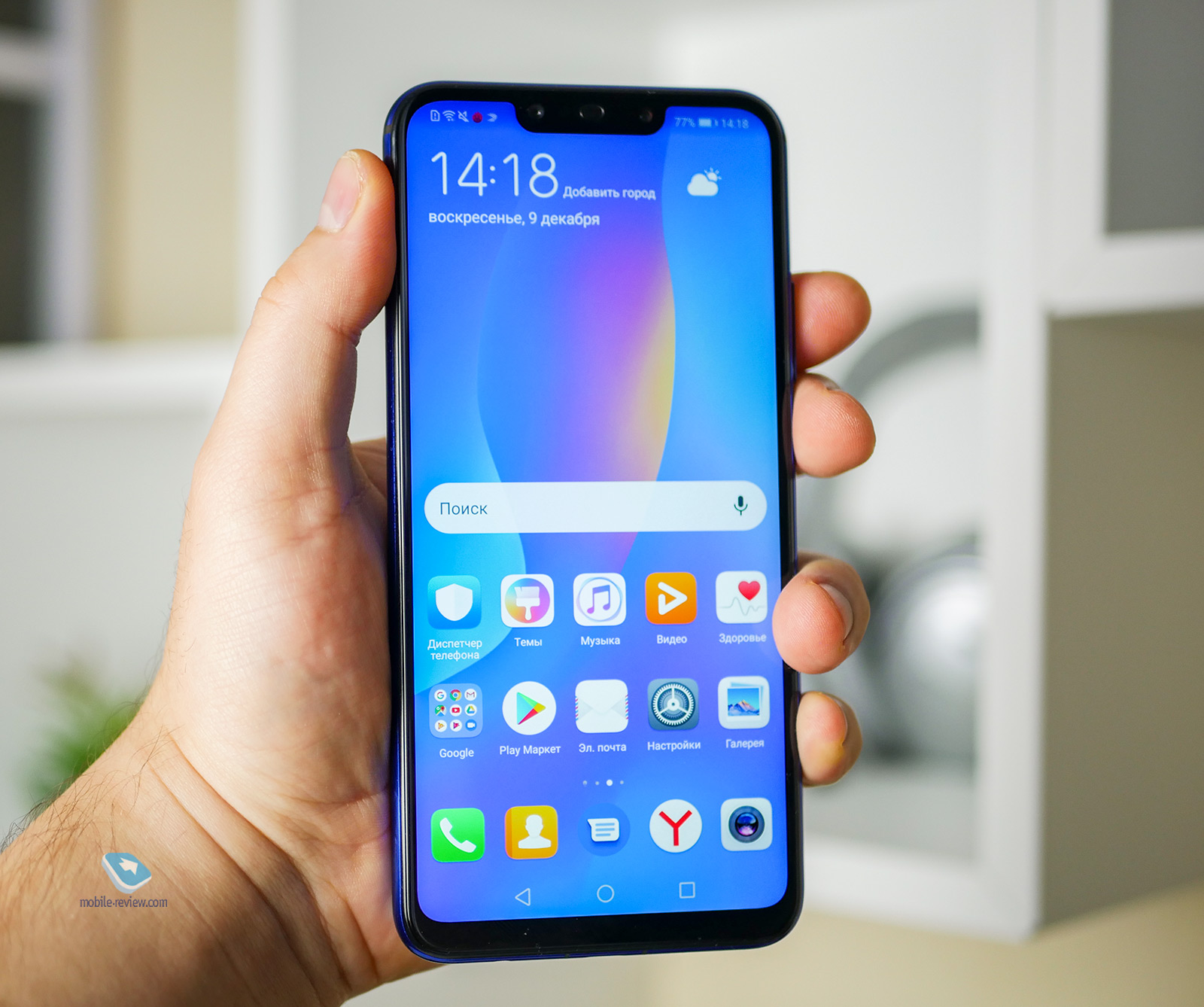 Huawei nova 3i (INE-LX1)