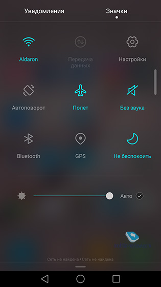 Huawei nova
