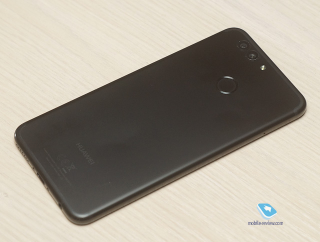 Huawei Nova 2 Plus