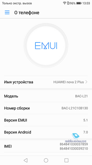 Huawei Nova 2 Plus