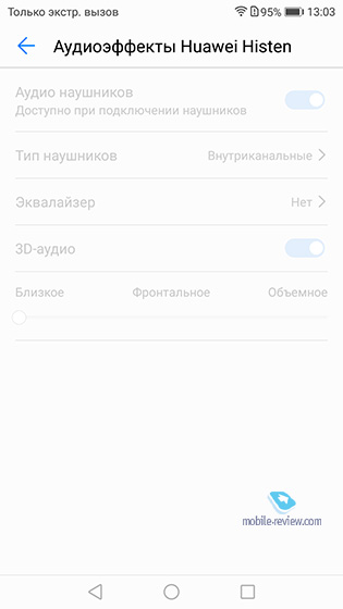 Huawei Nova 2 Plus