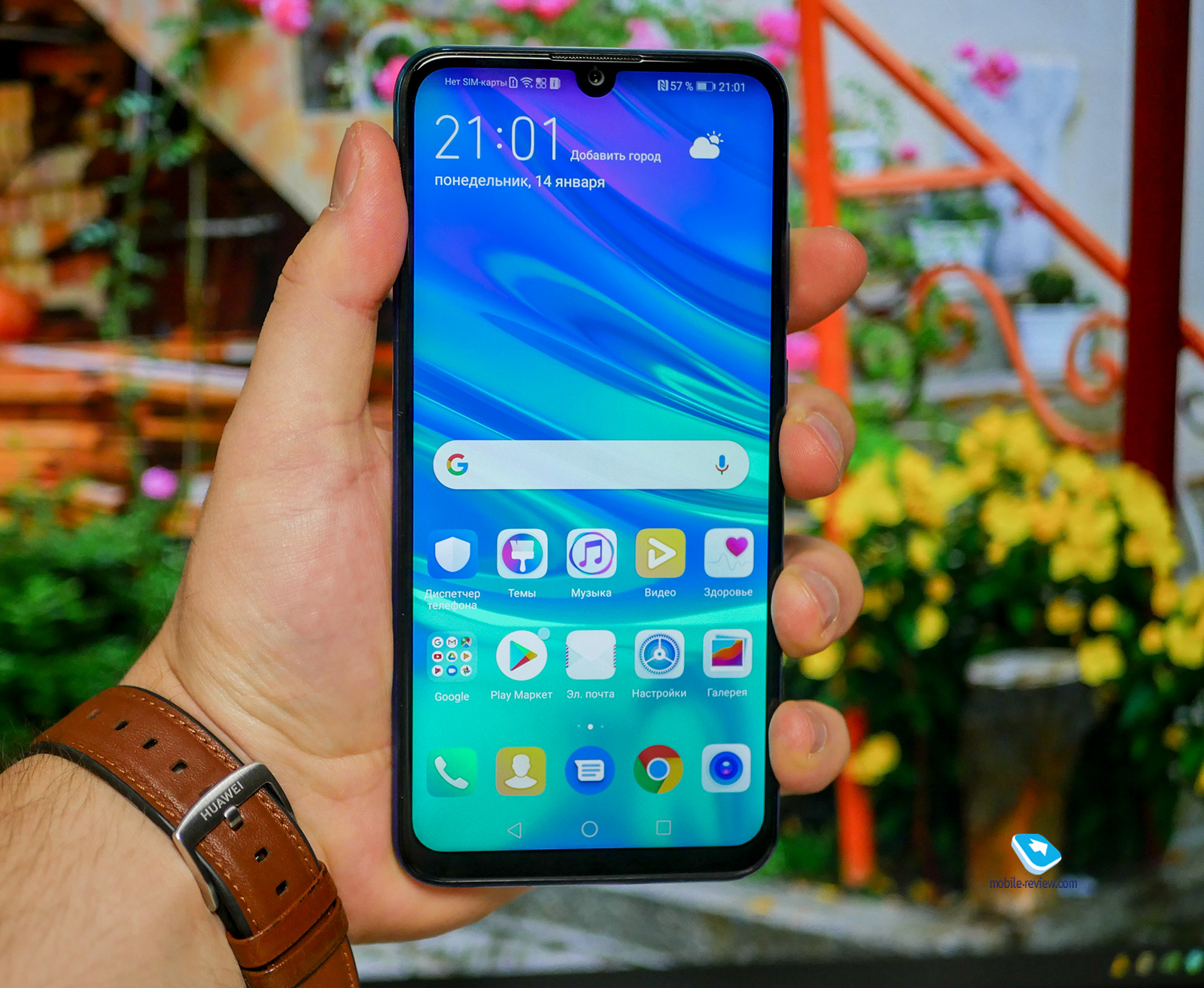    Huawei P Smart (2019)