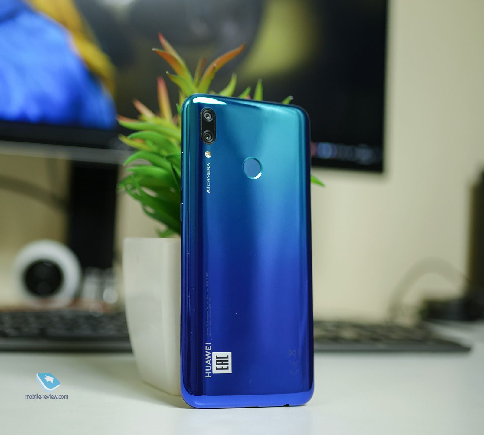 Huawei P Smart 2019