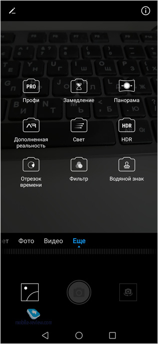 Обзор смартфона Huawei P smart Z